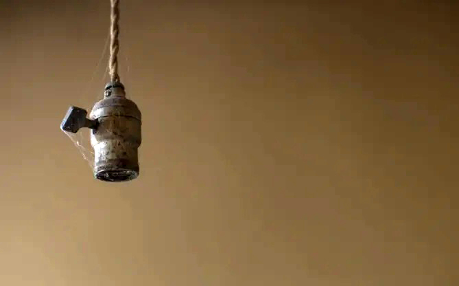 Old lighting fixture